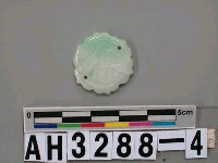 藏品(帽飾小玉片)的圖片